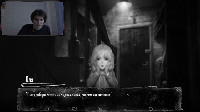 Играем в Tiny Bunny || Зайчик #5 смотреть онлайн