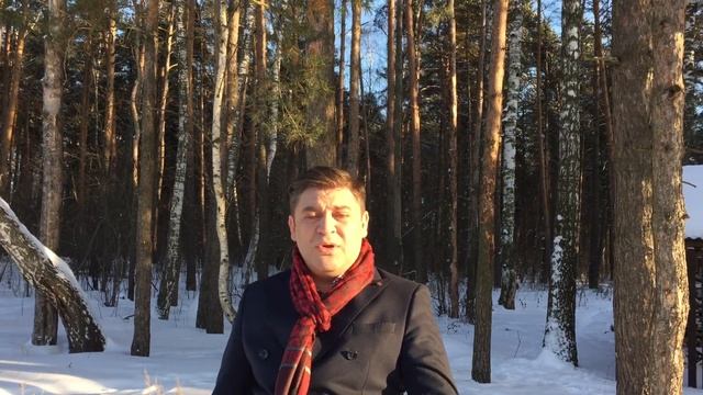 Busha Goman смотреть онлайн