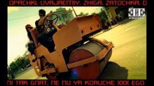 Потап и Настя   На раЁне