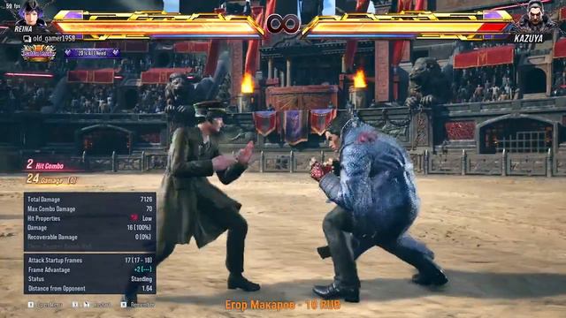 КАК ПРАВИЛЬНО ИГРАТЬ НА РЕЙНЕ? | REINA TEKKEN 8 ГАЙД ОТ ТОП 10 EU смотреть онлайн