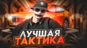 КАК ВСЕГДА ВЫИГРЫВАТЬ В КАЗИНО НА GTA 5 RP | ЛУЧШИЕ ТАКТИКИ ДЛЯ КАЗИНО В ГТА 5 РП | ПРОВЕРКА ТАКТИК