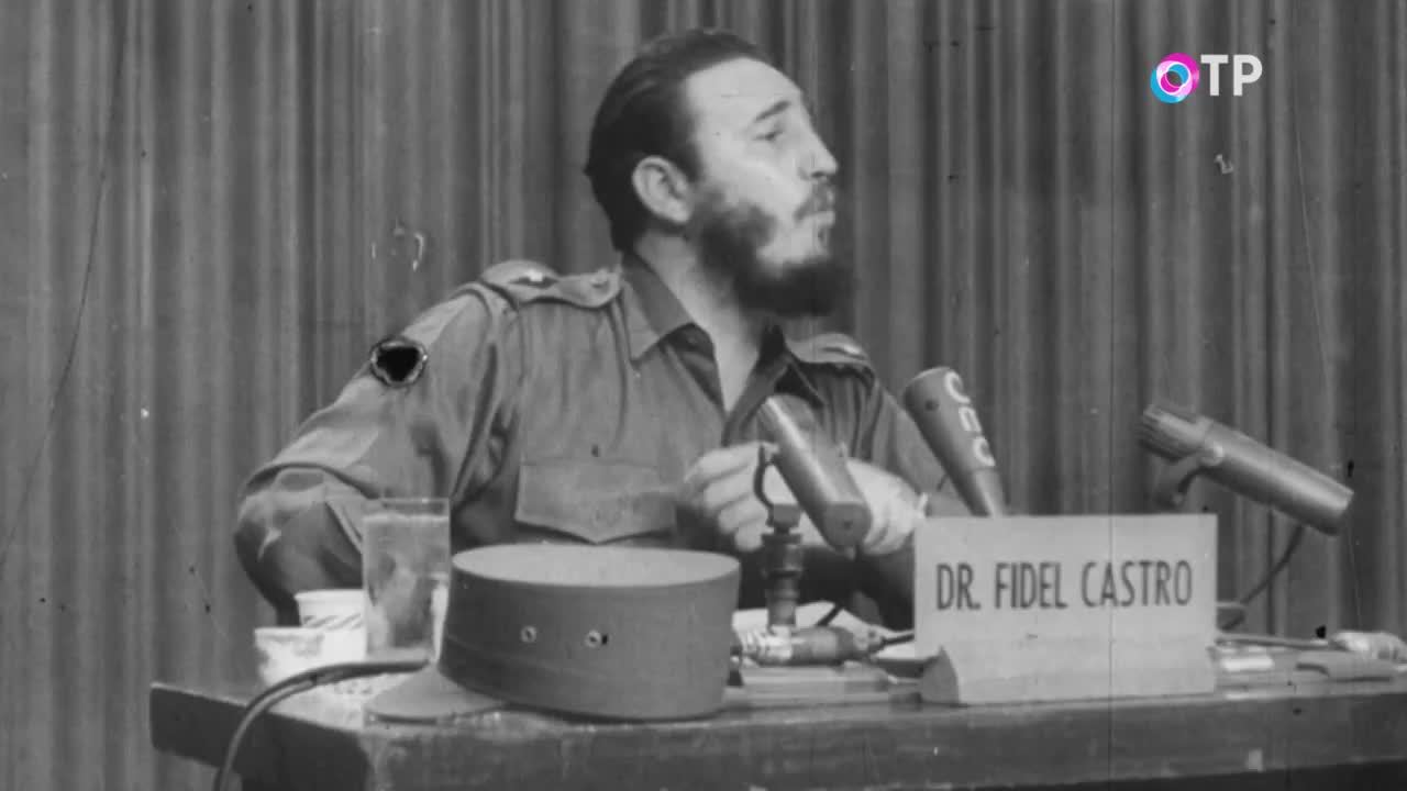 Фидель Кастро. Свет и тени - программа Леонида Млечина смотреть онлайн