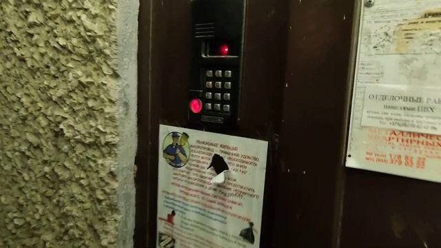 Деду в конце не дали туалетку смотреть онлайн