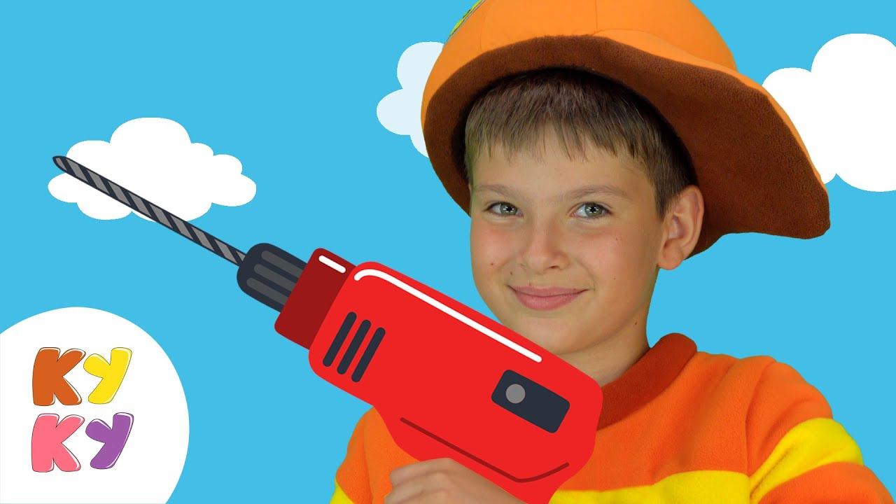 КУКУТИКИ - МОЛОТОК - Инструменты Веселая развивающая песенка мультик про рабочие инструменты смотреть онлайн