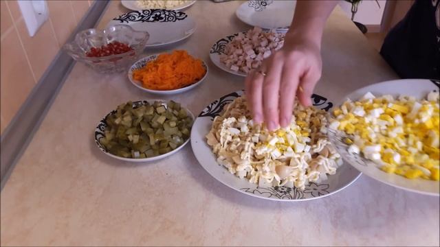 Салат ДЛЯ ТЕБЯ Вкусный рецепт салата на праздничный стол Salad  On A Holiday Table Recipe