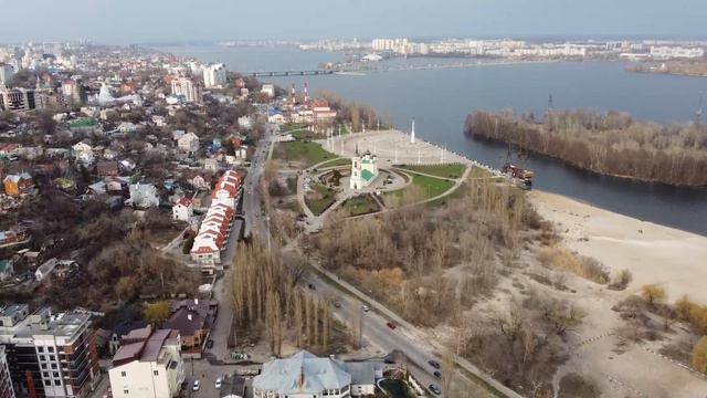 Воронеж с высоты, апрель 2022 смотреть онлайн