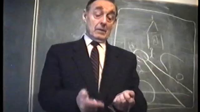 Теория урока и его педагогический анализ. Часть II смотреть онлайн