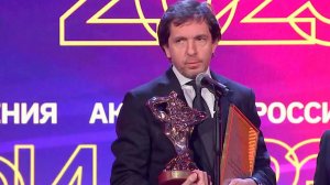 Первый канал стал абсолютным лидером премии ТЭФИ