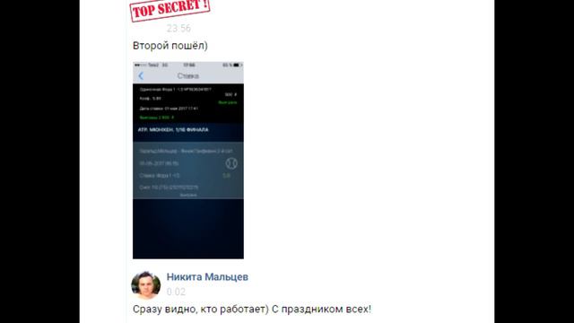 Обучение Fast Money | 5 поток | Первые результаты смотреть онлайн