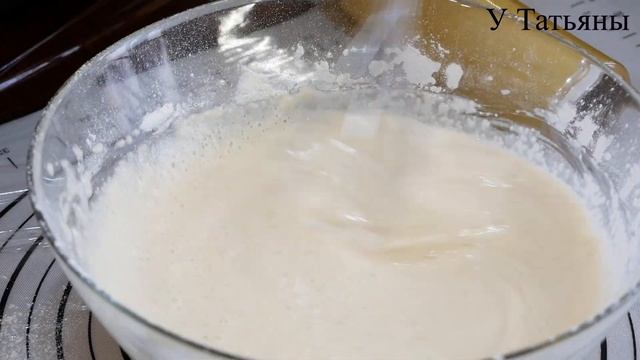 Блины Кружевные / в дырочку на воде. Не прилипают к сковороде. ПРАВИЛЬНЫЙ РЕЦЕПТ! смотреть онлайн