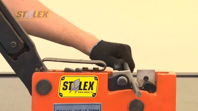 Ручные станки для резки арматуры Stalex MS-20/MS-24/MS-28/MS-32 | www.tool-tech.ru смотреть онлайн