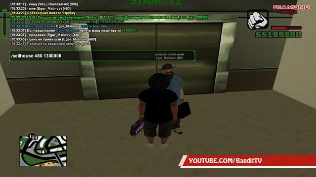 Diamond RP №102 ТОП ЛОВЛЯ ДОМОВ ПО ГОСУ / ДЕНЬ СЛЁТА РИЕЛТОРКИ И ЕЁ ДОХОДЫ смотреть онлайн