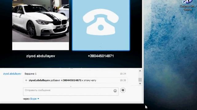 Тролим (звонок Интернет Провайдеру) смотреть онлайн