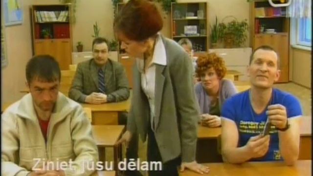 юморное родительское собрание смотреть онлайн