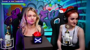 Шоу угадай песню! Участницы Даниэла и Саша @kvashenaya @DanielaUstinova