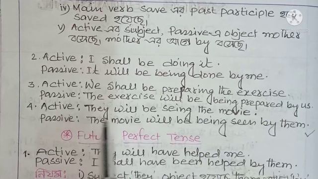 english grammar voice change in bengali//wbbse//voice change//english grammar//student tutorial смотреть онлайн