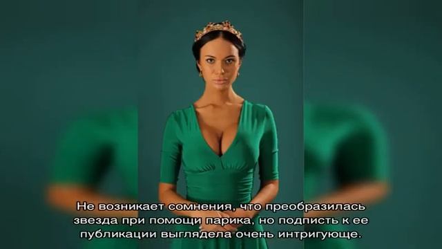 Яна Кошкина стала блондинкой: актриса превращается в Барби смотреть онлайн