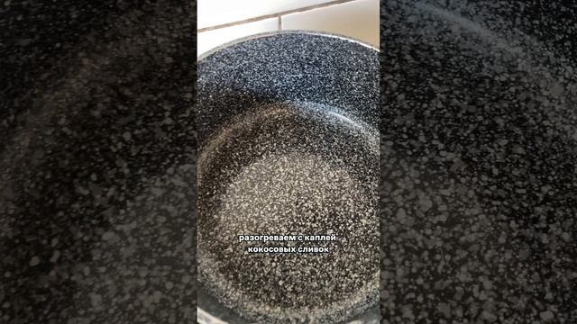 Простой и вкусный рецепт веган-пасты. Пальчики оближешь! смотреть онлайн