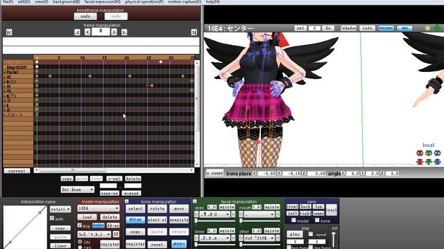 Manual MMD Cap. 2 [Manipulacion de Cuadros] смотреть онлайн