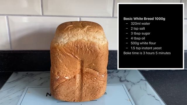 Ambiano Bread Maker, bread size comparison, part 2 смотреть онлайн