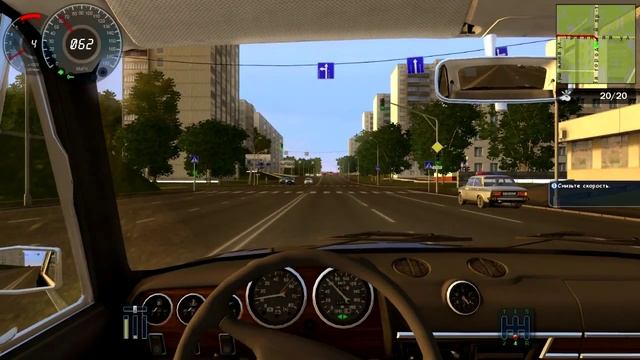 3D инструктор 2.2.7. Карьера. [начинающий] смотреть онлайн
