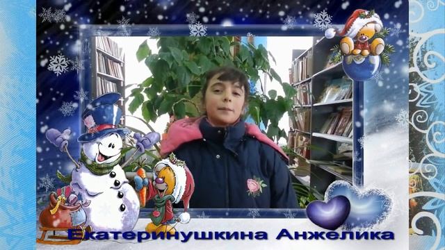 РОЖДЕСТВЕНСКИЕ ЧТЕНИЯ смотреть онлайн