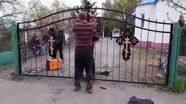 ворота храма Терпенье смотреть онлайн