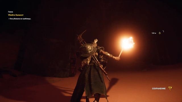 Assassin's Creed Origins the Pyramid of Cheops (пирамида Хеопса) full research (полное исследование смотреть онлайн