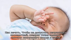 Лопнул сосуд в глазу у ребенка — возможные причины, что делать