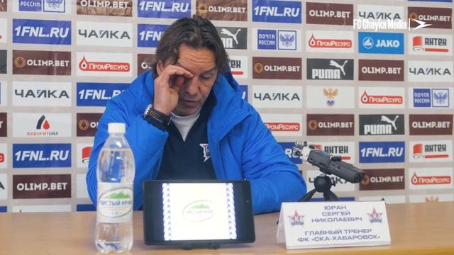 Послематчевое интервью I Сергей Юран смотреть онлайн