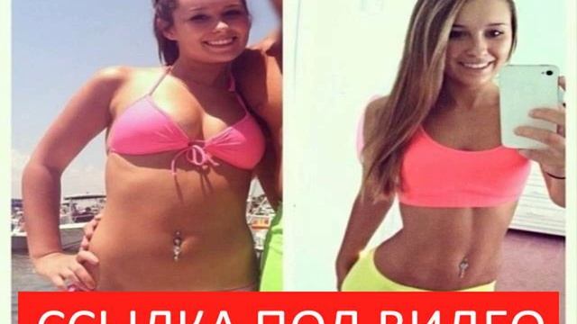 Кожа без макияжа