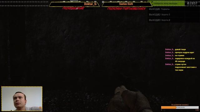 Escape from Tarkov первый стрим по игре на серверном процессоре xeon e3-1240. смотреть онлайн