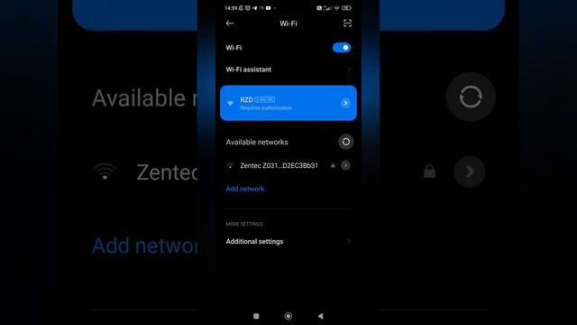 Day Train Moscow St Petersburg | Сидячий Поезд Москва Санкт-Петербург, Москва Восточного Вокзала