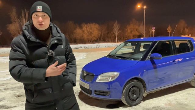 ШКОДА ФАБИЯ 2 ОБЗОР. СТОИТ ЛИ ЕЕ ПОКУПАТЬ 2023 ГОДУ. смотреть онлайн