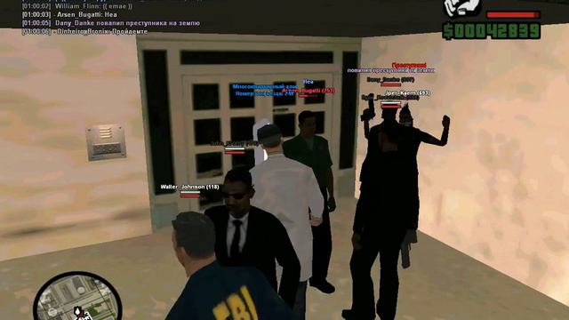 gta sa 2016 01 11 00 57 43 125 смотреть онлайн