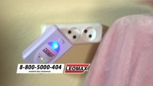 Прямая трансляция Телеканал Leomax