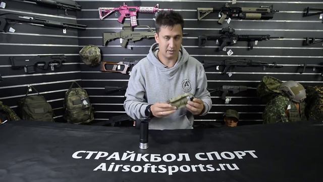 Подсумок (T.G.Armour) для ВОГ-25 P-136 P-126 смотреть онлайн