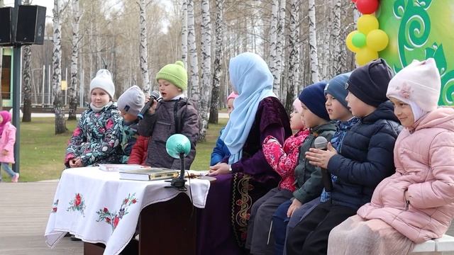 Ураза Байрам "Парк семья" смотреть онлайн
