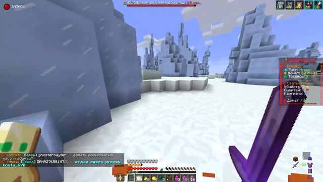 БЕЗ ДОНАТА ПРОТИВ ДОНАТЕРОВ на АНАРХИИ Майнкрафт ФанТайм | FunTime смотреть онлайн