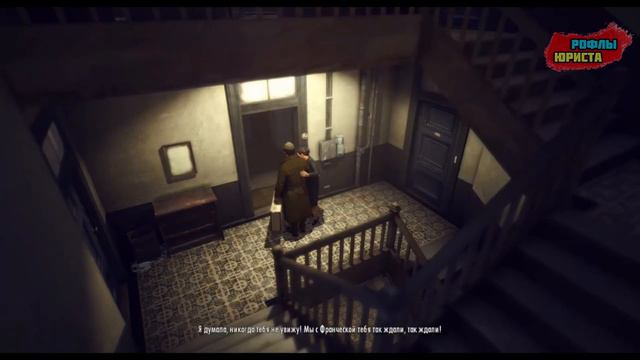AZAZEL ПРОХОДИТ МАФИЮ 2(часть 2) смотреть онлайн