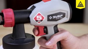 Обзор Краскопульт ЗУБР КПЭ-750