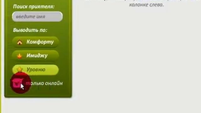 Мое первое видео//НЕЧЕГО ДЕЛАТЬ #1 смотреть онлайн
