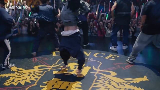 WOW! The One And Only Wang Yibo！会跳舞的王一博（陈烁）谁看了不说句“哇哦”！