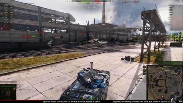 Катаем Крутые 9-ка с Катей Мозолькой смотреть онлайн