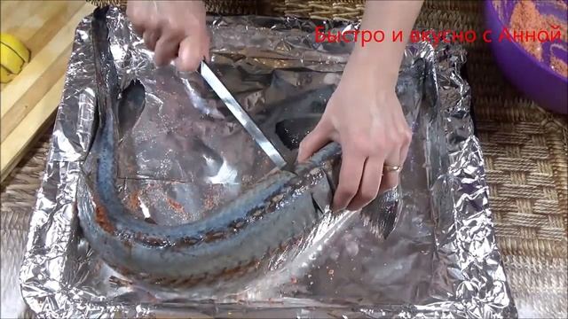 Очень быстрый и вкусный рецепт рыбы в духовке.շատ արագ և համեղ ձկան բաղադրատոմսը.Dzyki bagadratoms смотреть онлайн