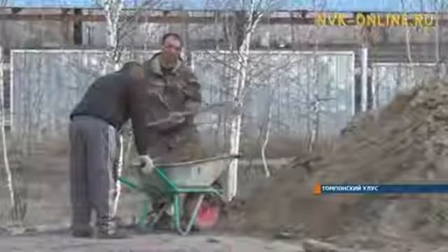 Фонтан в Хандыге, Якутия, Томпонский район смотреть онлайн