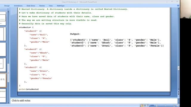 NESTED Dictionary смотреть онлайн