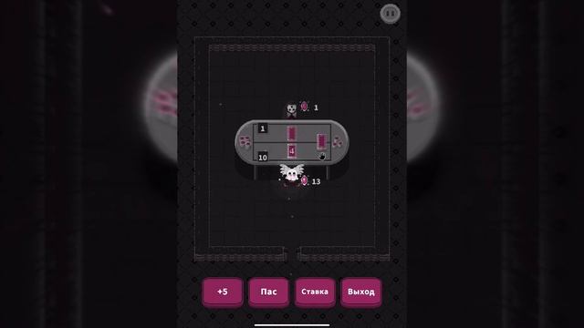 Секретный босс в Dungeon Of Weirdos! | Босс торговец, как найти? (При уч. Neurax) смотреть онлайн
