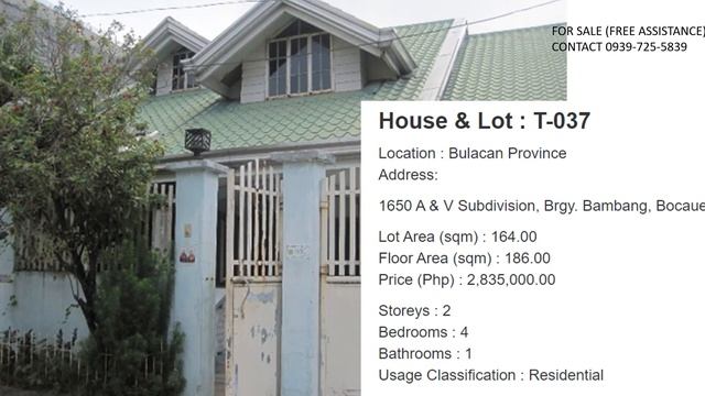 BPI Foreclosed Bulacan House and Lot смотреть онлайн