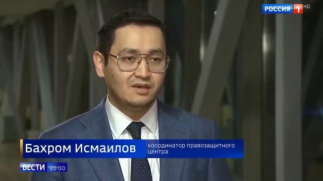 мусофир айол смотреть онлайн